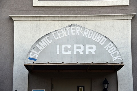 Islamic Center of Round Rock (ICRR), Round Rock, TX, United States, 2016-9-17, 