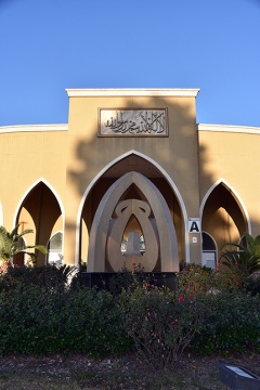 Champions Islamic Center, Spring, TX, United States, 2018-12-4, 