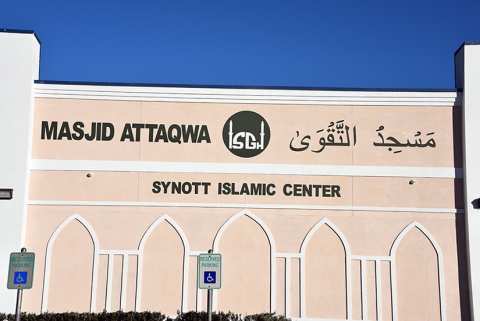 Synott Islamic Center, Sugar Land, TX, United States, 2018-12-1, 