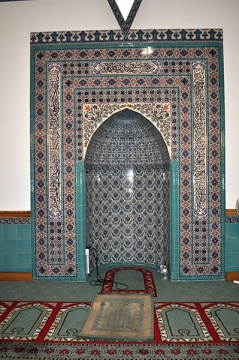 London Islamic Cultural Society, London, , United Kingdom, 2013-8-4, 