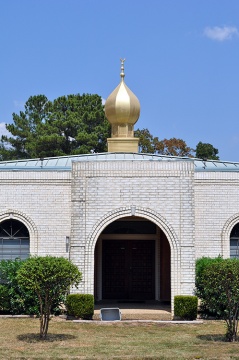 East Texas Islamic Society (ETIS), Tyler, TX, United States, 2010-8-24, 