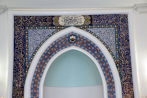 Mustafa Center, Annandale, VA, United States, 2016-6-1, 