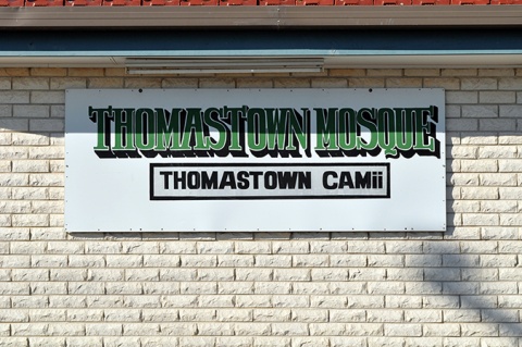 Thomastown Turkish Islamic & Edu. Society, Thomastown, VIC, Australia, 2010-5-22, 