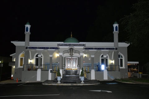 Mustafa Center, Annandale, VA, United States, 2016-6-3, 