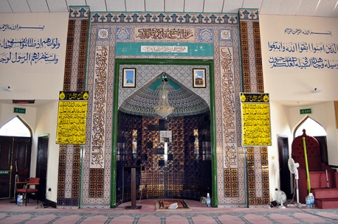 Leicester Central Mosque, Leicester, , United Kingdom, 2013-8-5, 