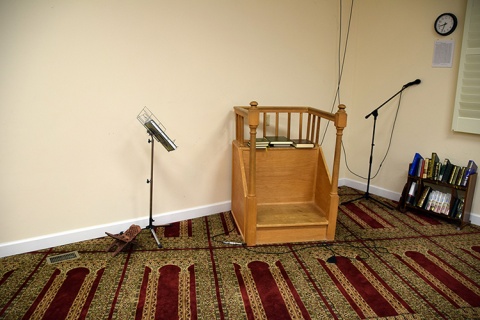 Islamic Society of Central Virginia (ISCV), Charlottesville, VA, United States, 2015-8-2, 