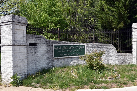 Islamic Center Northern Virginia (ICNVT), Fairfax, VA, United States, 2019-4-30, 