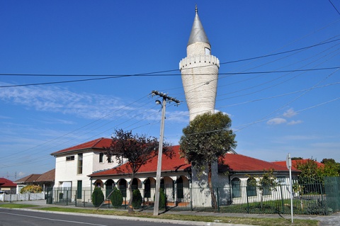 Thomastown Turkish Islamic & Edu. Society, Thomastown, VIC, Australia, 2010-5-22, 