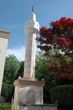 Dar Al Hijrah Islamic Center (DAIC), Falls Church, VA, United States, 2009-5-22, 