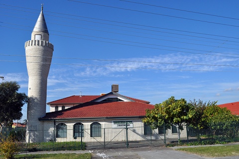Thomastown Turkish Islamic & Edu. Society, Thomastown, VIC, Australia, 2010-5-22, 