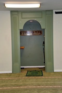 Masjid Al-Taqwa, Fredericksburg, VA, United States, 2016-6-1, 