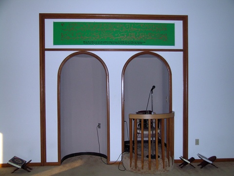 Mosque and Islamic Center of Hampton Roads, Hampton, VA, United States, 2004-4-1, 