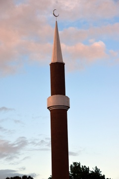 Mosque and Islamic Center of Hampton Roads, Hampton, VA, United States, 2016-6-6, 