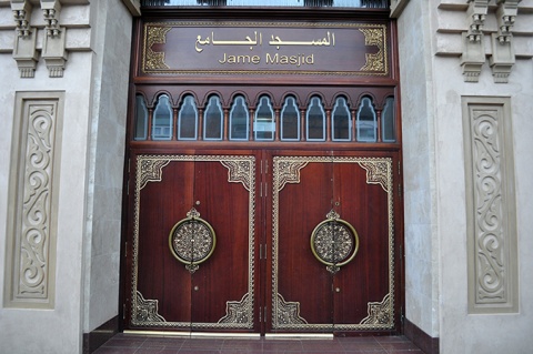 Jame Masjid, Leicester, , United Kingdom, 2013-8-5, 