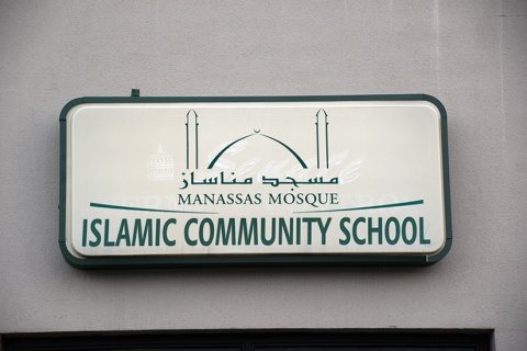 Manassas Mosque, Manassas, VA, United States, 2016-6-3, 