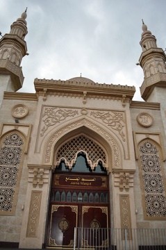Jame Masjid, Leicester, , United Kingdom, 2013-8-5, 