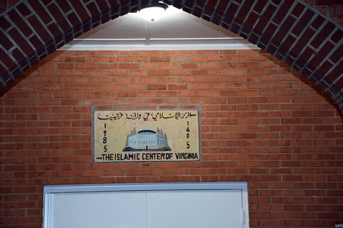 Islamic Center of Virginia (ICVA), Richmond, VA, United States, 2016-6-6, 