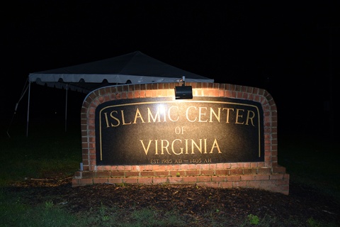 Islamic Center of Virginia (ICVA), Richmond, VA, United States, 2016-6-6, 