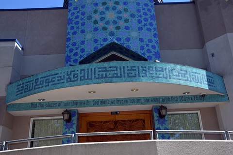 Masjid Umar Al-Farooq, Mountlake Terrace, WA, United States, 2016-8-14, 