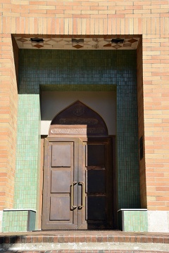 Sheikh Abdel-Kader Idriss Mosque, Seattle, WA, United States, 2016-8-14, 