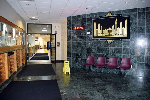 Islamic Society of Milwaukee (ISM), Milwaukee, WI, United States, 2016-7-28, 