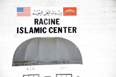 Racine Islamic Center, Racine, WI, United States, 2016-7-28, 