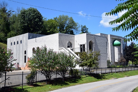 Islamic Association of West Virginia (IAWV), Charleston, WV, United States, 2015-7-31, 