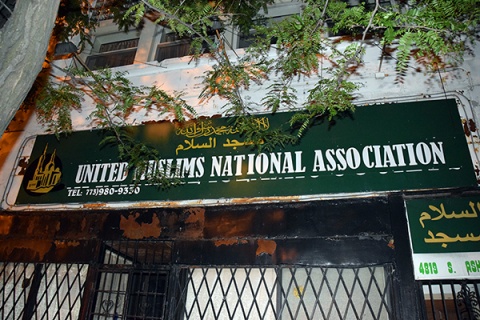 Masjid Al-Salam Awal, Chicago, IL, United States, 2016-7-21, 