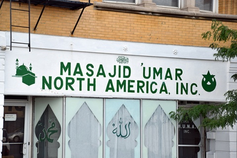 Masjid Umar North America (MUNA), Chicago, IL, United States, 2016-7-22, 