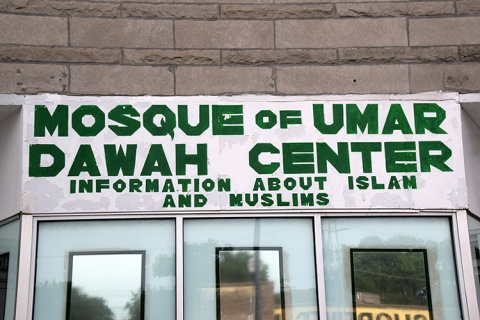 Masjid Umar North America (MUNA), Chicago, IL, United States, 2016-7-22, 