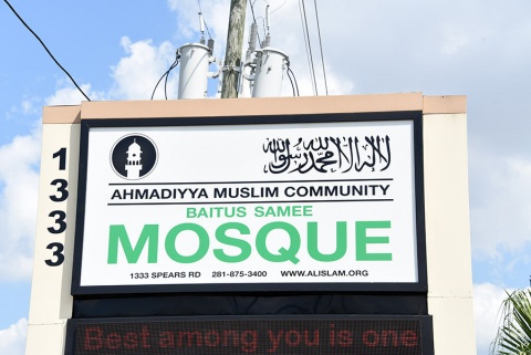 Baitus Samee Mosque, Houston, TX, United States, 2016-9-19, 