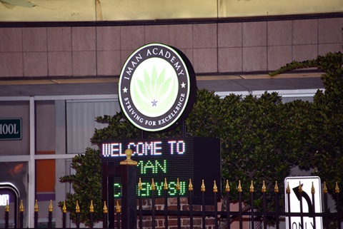 Iman Academy Southwest - Elementary, Houston, TX, United States, 2016-9-19, 