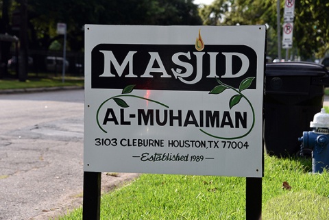 Masjid Al-Muhaiman, Houston, TX, United States, 2016-9-19, 