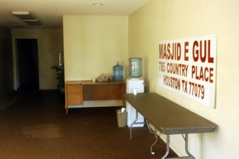 Masjid Gul, Houston, TX, United States, 2006-2-21, 