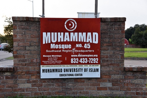 Muhammad Mosque No 45, Houston, TX, United States, 2016-9-19, 