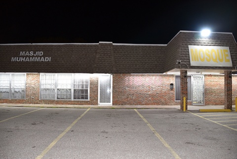 Muhammadi Masjid and Madrisah Darussalam, Houston, TX, United States, 2019-9-8, 