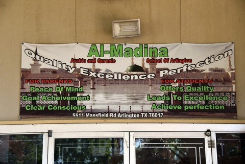 Dar El-Eman Islamic Center (DEIC), Arlington, TX, United States, 2021-4-18, 