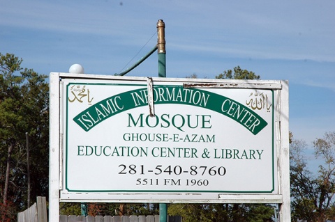 Ghous-e-Azam Islamic Center (GAIC), Humble, TX, United States, 2006-11-25, 