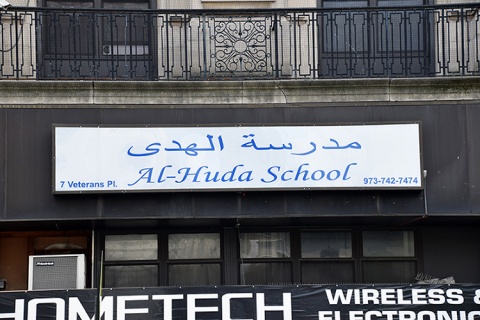 Al-Huda School, Paterson, NJ, United States, 2015-8-23, 