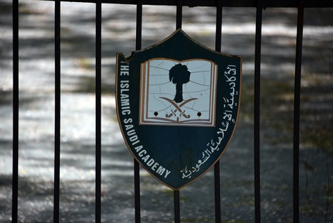 Islamic Saudi Academy, Fairfax, VA, United States, 2019-4-30, 