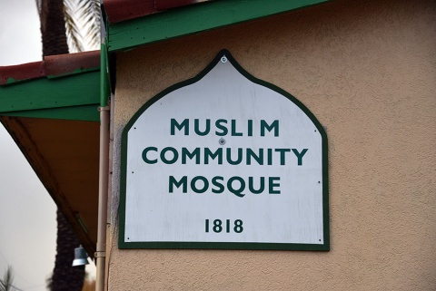 Muslim Community Mosque, Phoenix, AZ, United States, 2019-12-9, 