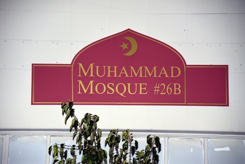 Muhammad Mosque No 26B, Oakland, CA, United States, 2016-8-29, 
