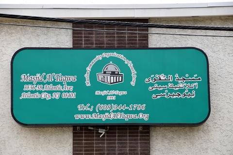 Muslim Community Organization of South Jersey (MCOSJ), Atlantic City, NJ, United States, 2015-8-31, 