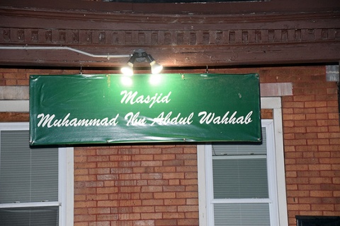 Masjid Muhammad Ibn Abdul Wahab, Camden, NJ, United States, 2015-8-31, 