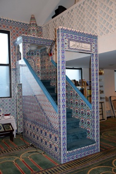 Albanian American Islamic Center (AAIC), Garfield, NJ, United States, 2015-8-19, 