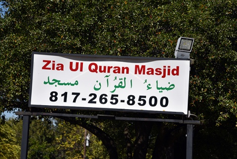 Zia Ul Quran Center, Arlington, TX, United States, 2017-10-25, 