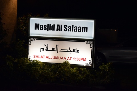 Islamic Society of North Pinellas (ISNP), Dunedin, FL, United States, 2016-6-28, 