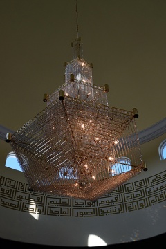 Islamic Society Of Sarasota & Bradenton (ISSB), Sarasota, FL, United States, 2016-6-27, 