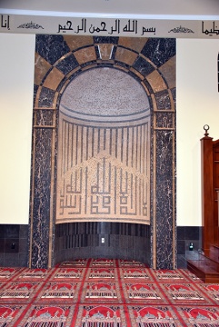 Islamic Society Of Sarasota & Bradenton (ISSB), Sarasota, FL, United States, 2019-3-12, 