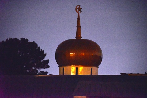 Dar Un Noor Center, Fort Worth, TX, United States, 2019-6-2, 